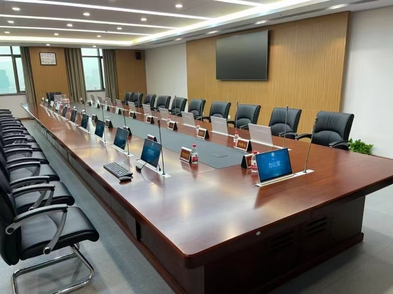 大型会议室